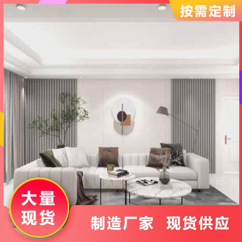 集成墙板价格一般多少钱一平方货源充足