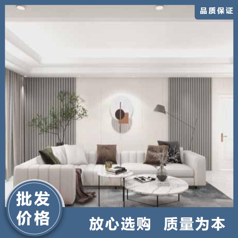 木饰面全屋整装无中间商