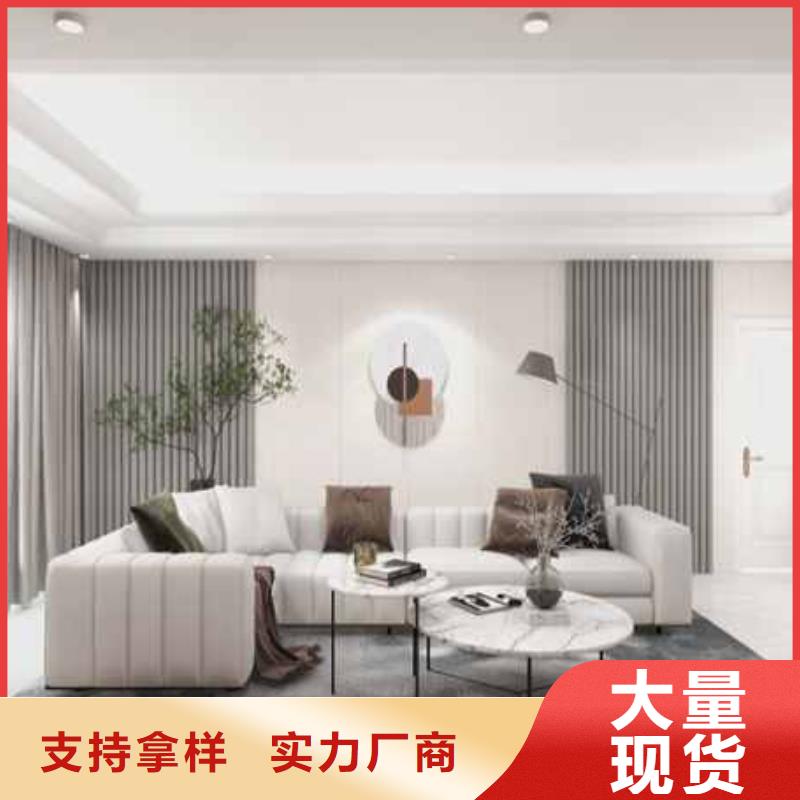 护墙板是什么材质本地厂家