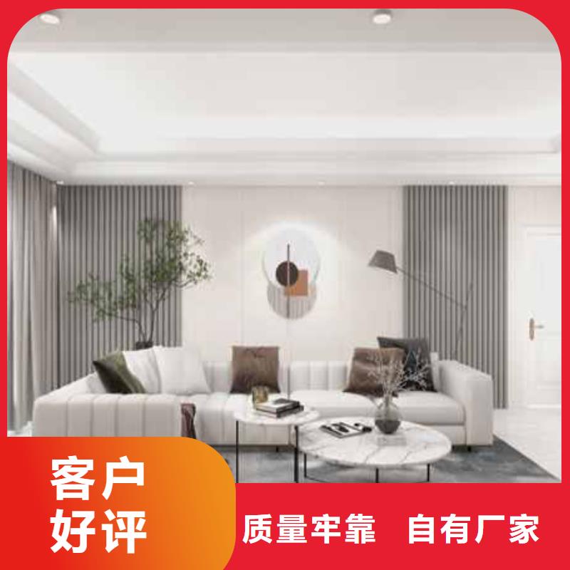 碳晶板是什么材质中心