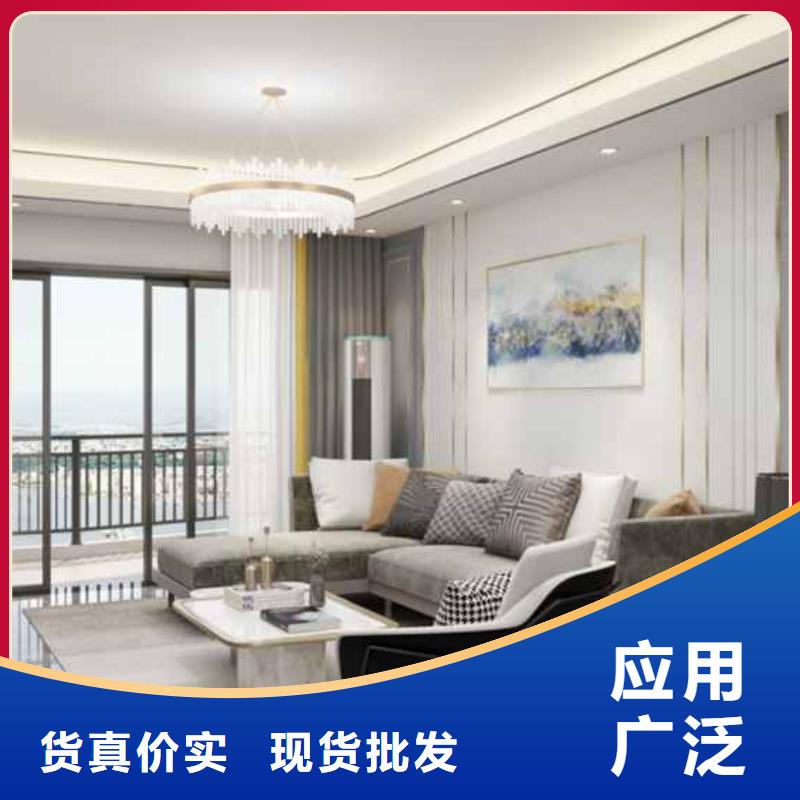碳晶板装修房子好不好发货快
