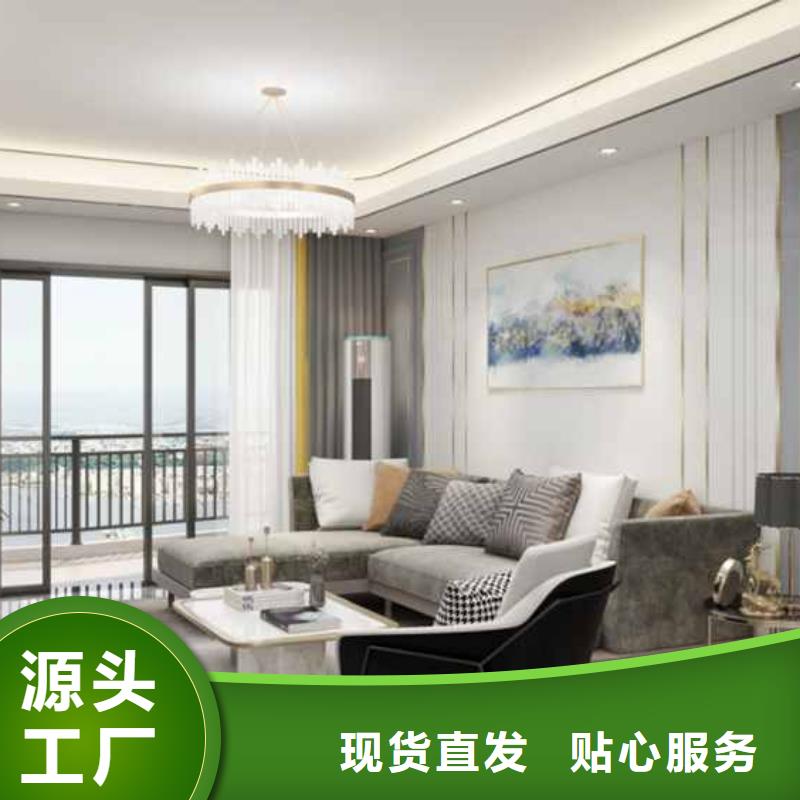 实心大板吊顶效果图价格优惠