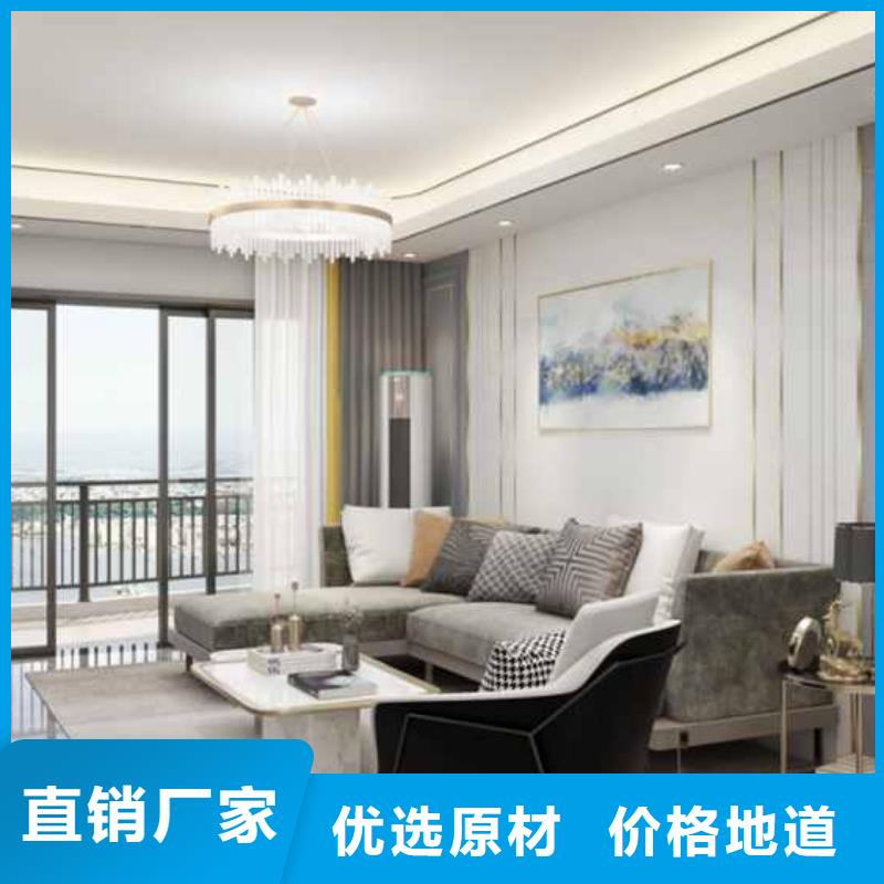 碳晶板厂家联系电话厂家