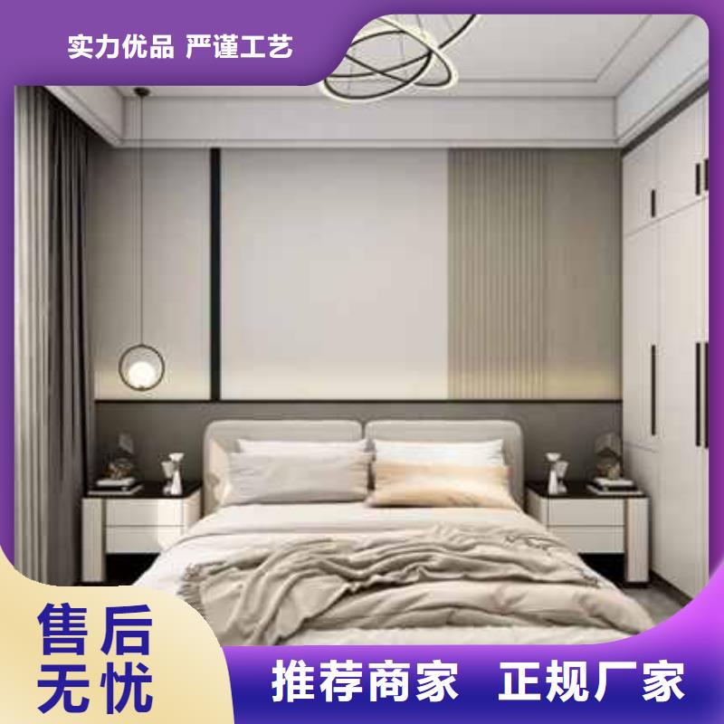 集成墙板护墙板做床头厂家直供