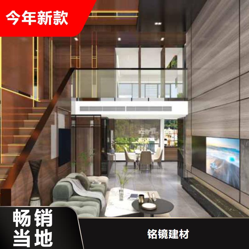 竹木纤维墙板的优缺点厂家直销