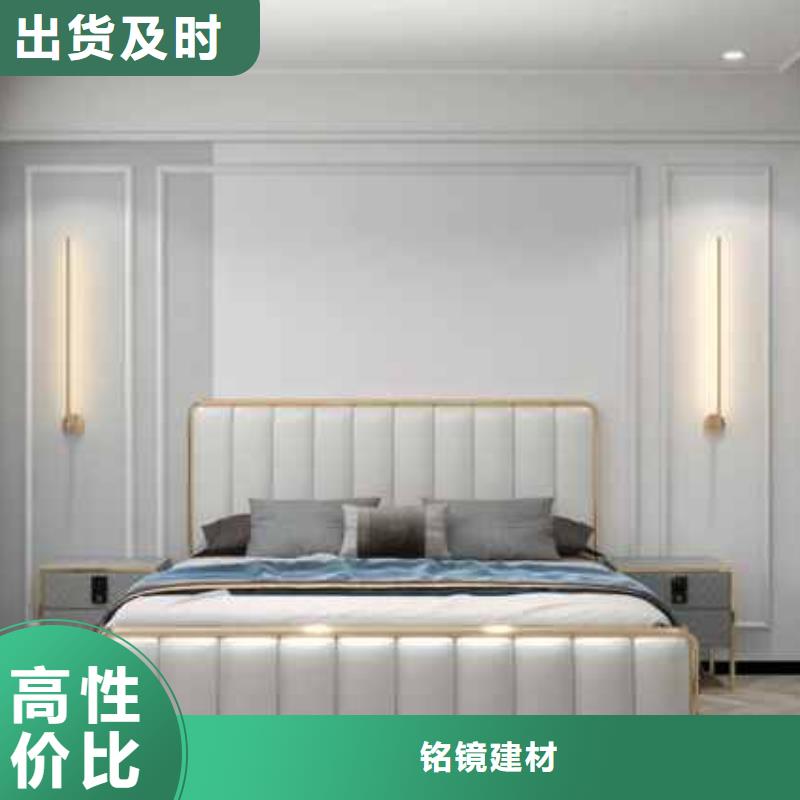 碳晶板护墙板效果图图片