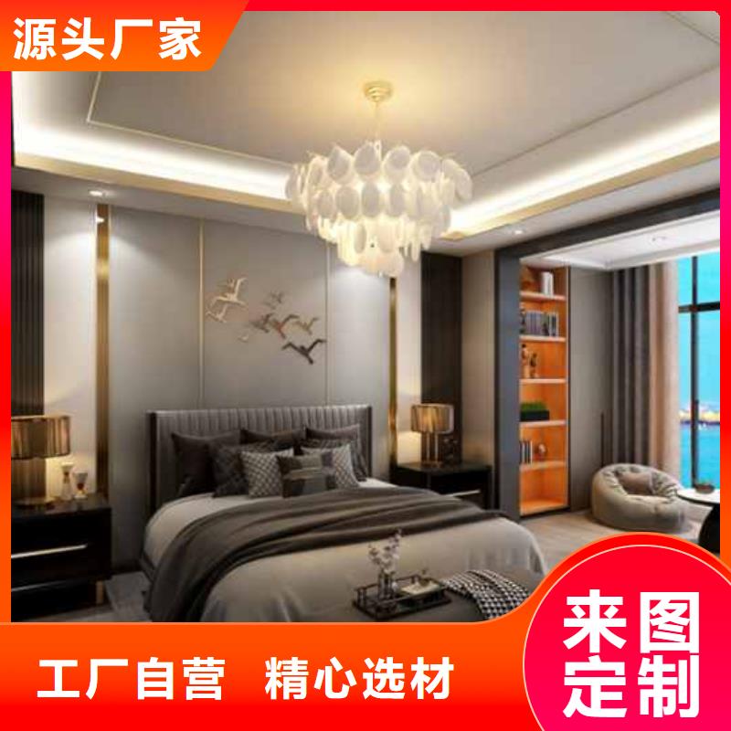 护墙板是什么材质本地厂家