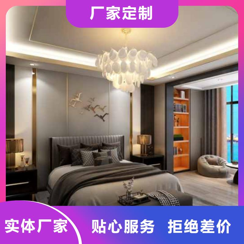 碳晶板装修多少钱一平方设计