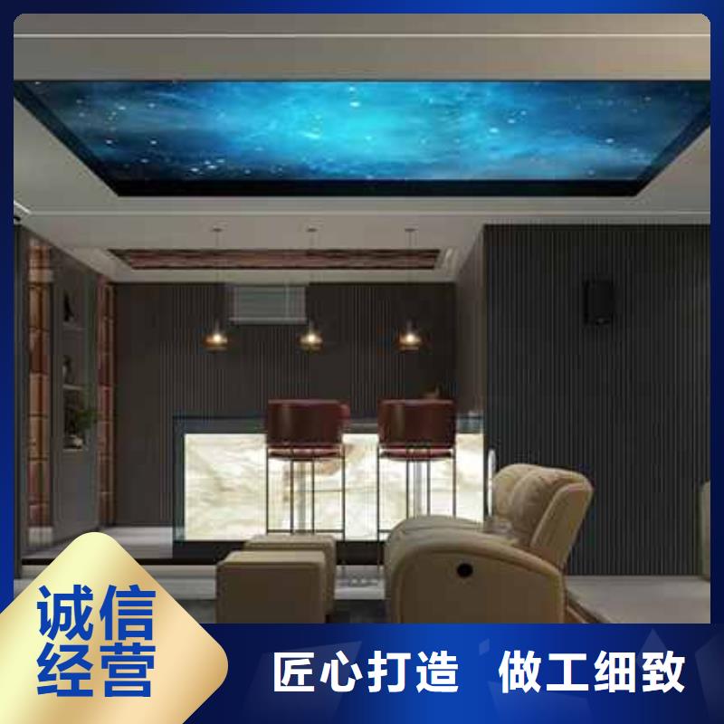 碳晶板吊顶效果图质量保证