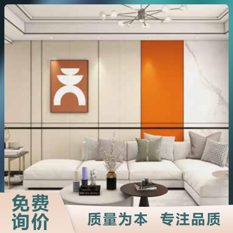 碳晶板吊顶效果图质量保证