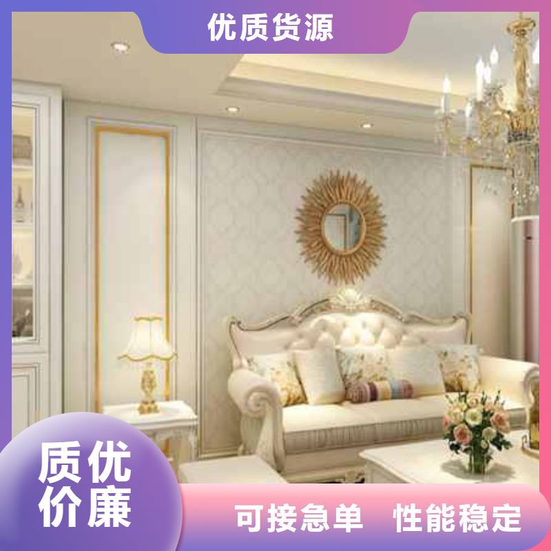 竹木纤维集成墙板吊顶效果图设计