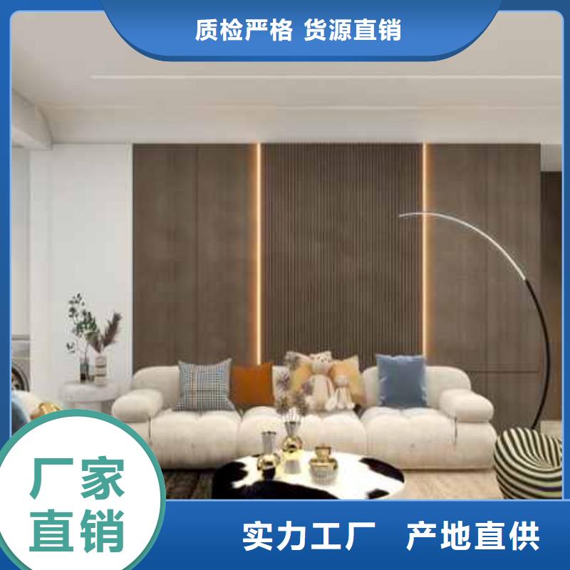 碳晶板装修多少钱一平方免费拿样