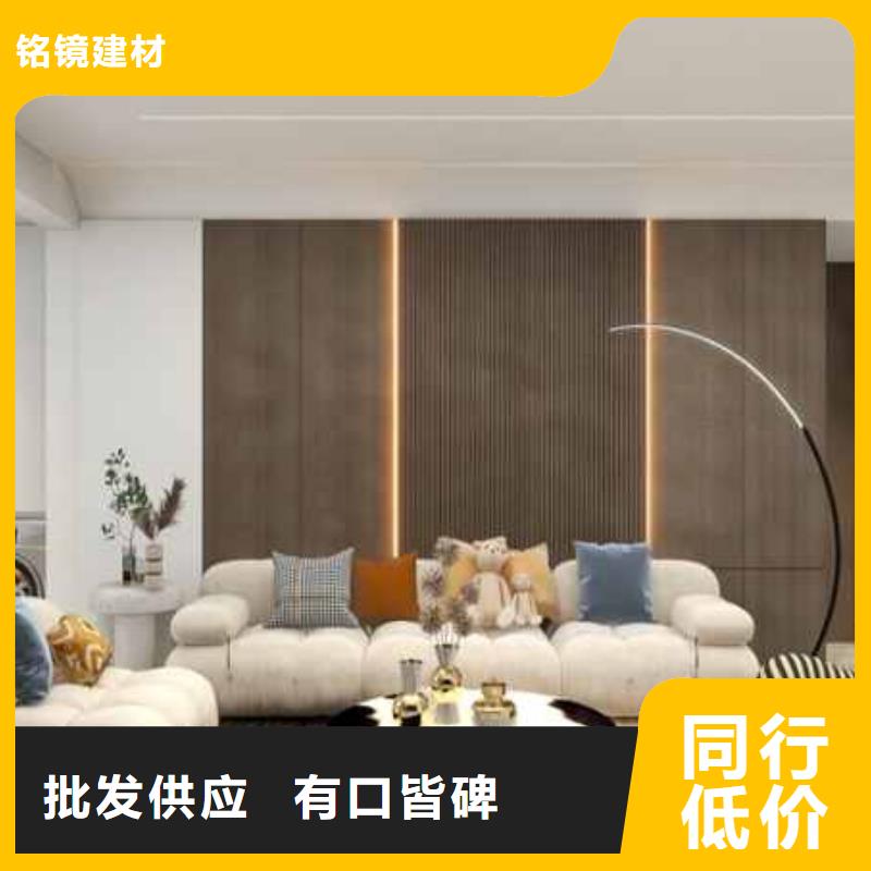 碳晶板装修多少钱一平方品质过关