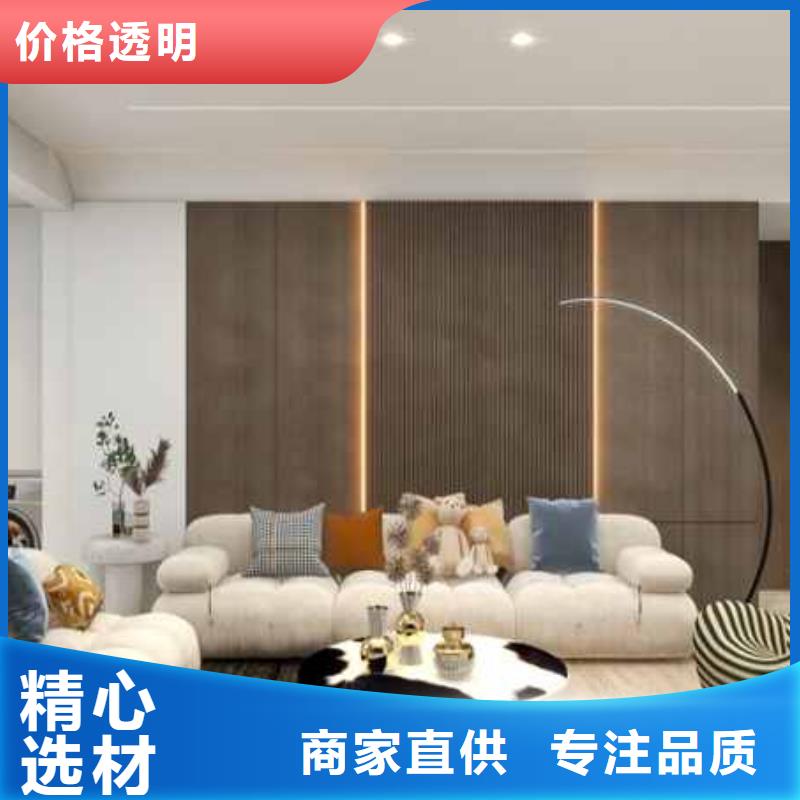 竹木纤维护墙板吊顶用木龙骨好还是轻钢龙骨好发货快