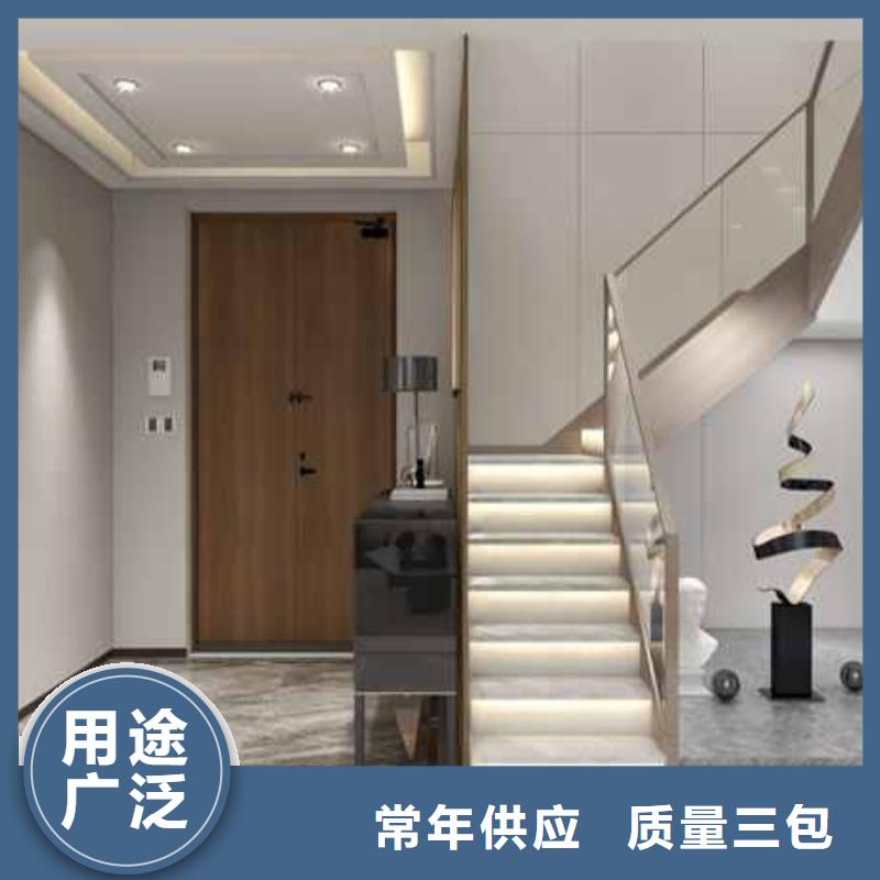 集成墙板护墙板有什么不同制造厂家