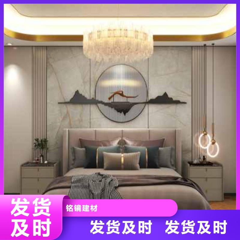 木饰面大板安装视频品质保障