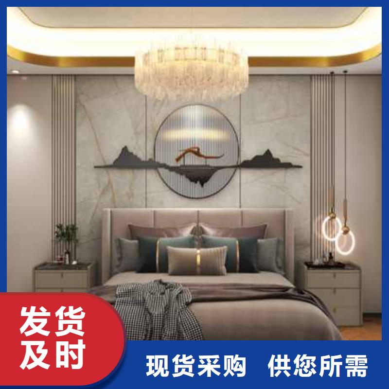 木饰面护墙板环保吗质保一年