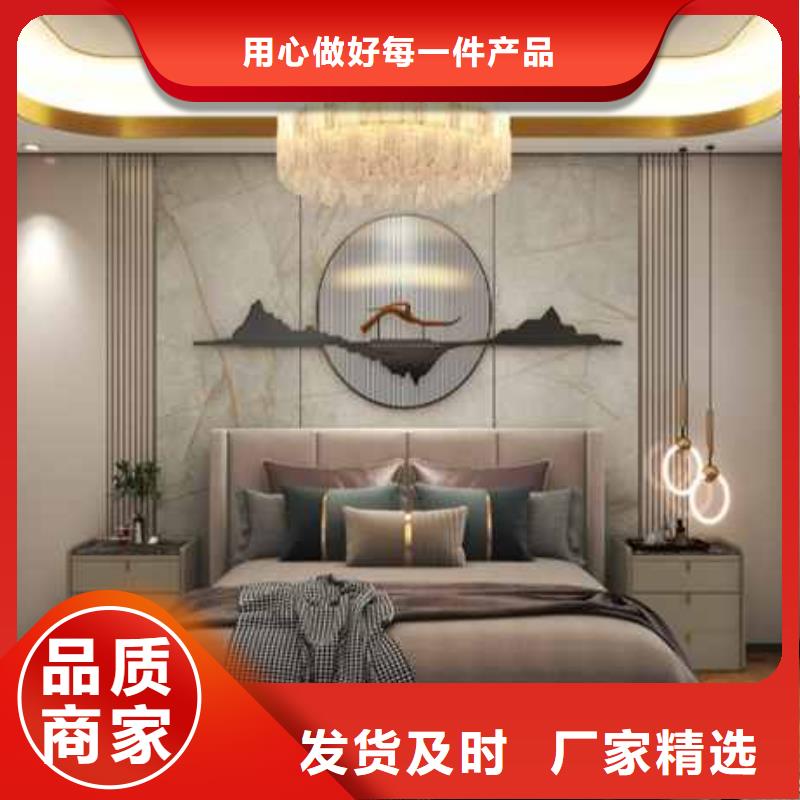 木饰面吊顶安装方式放心选择