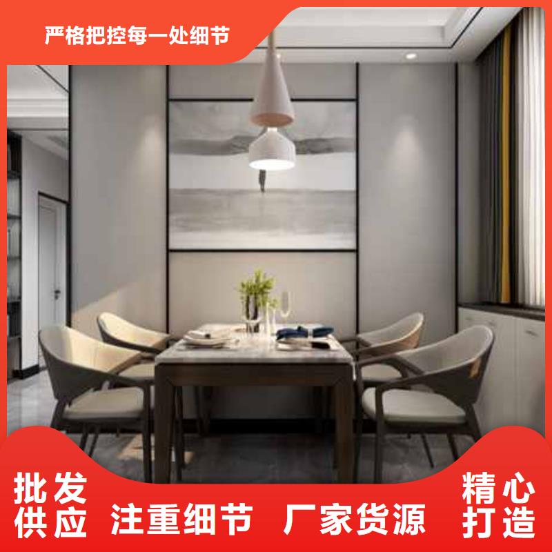木饰面吊顶安装方式安装