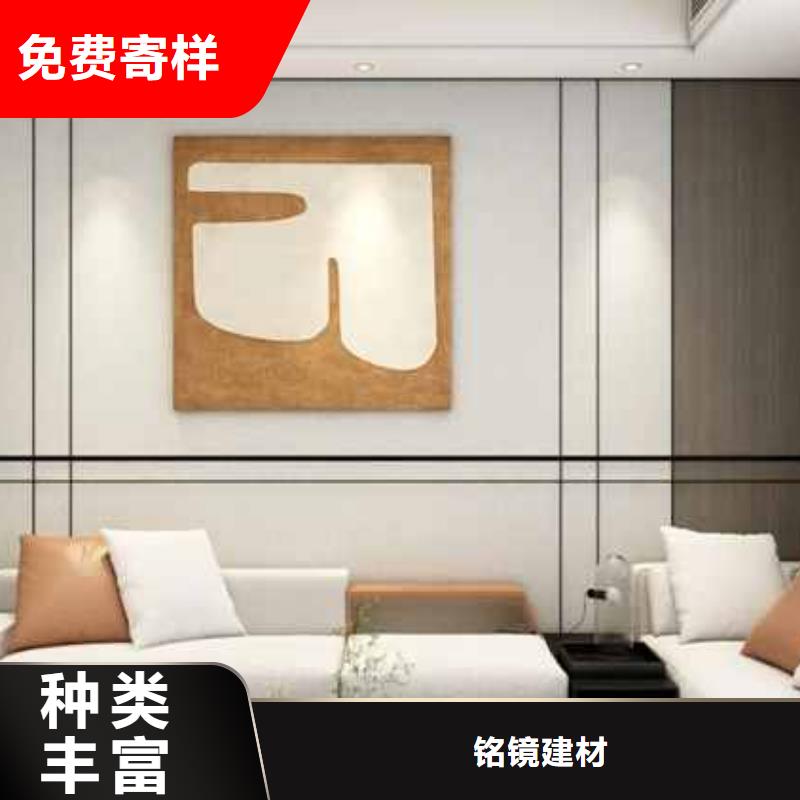 碳晶板吊顶效果图大全来样定制