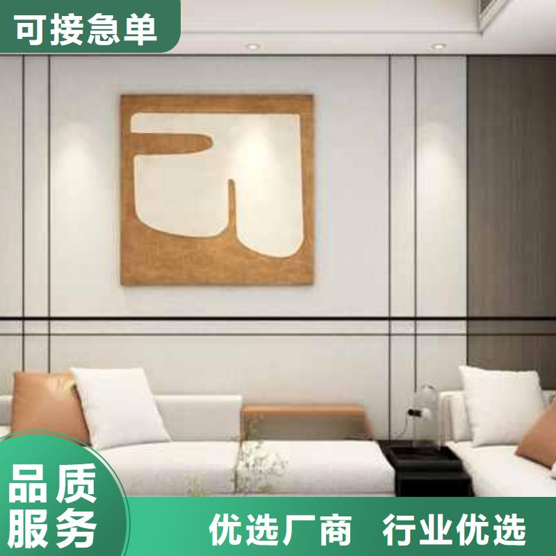 竹木纤维集成墙板吊顶效果图设计