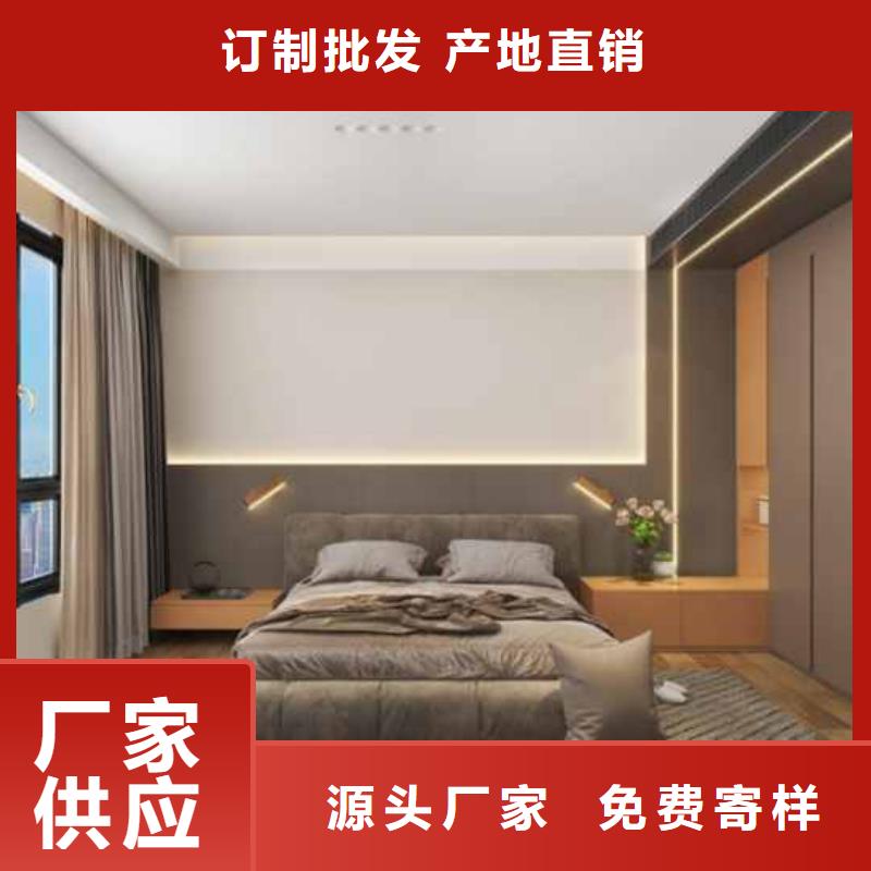 护墙板全屋整装图片询问报价
