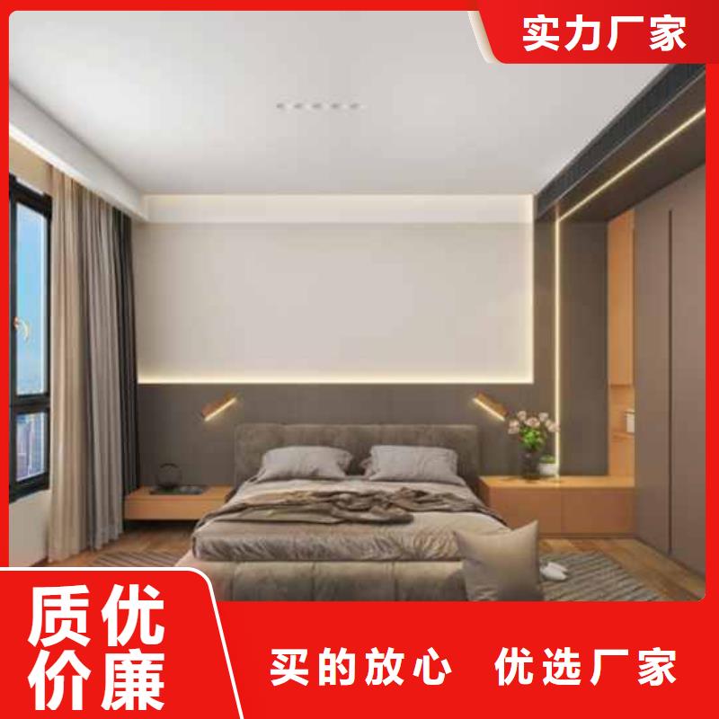 竹木纤维墙板的优缺点厂家直销