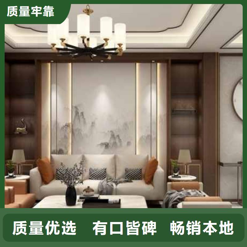 木饰面护墙板安装方法在线咨询
