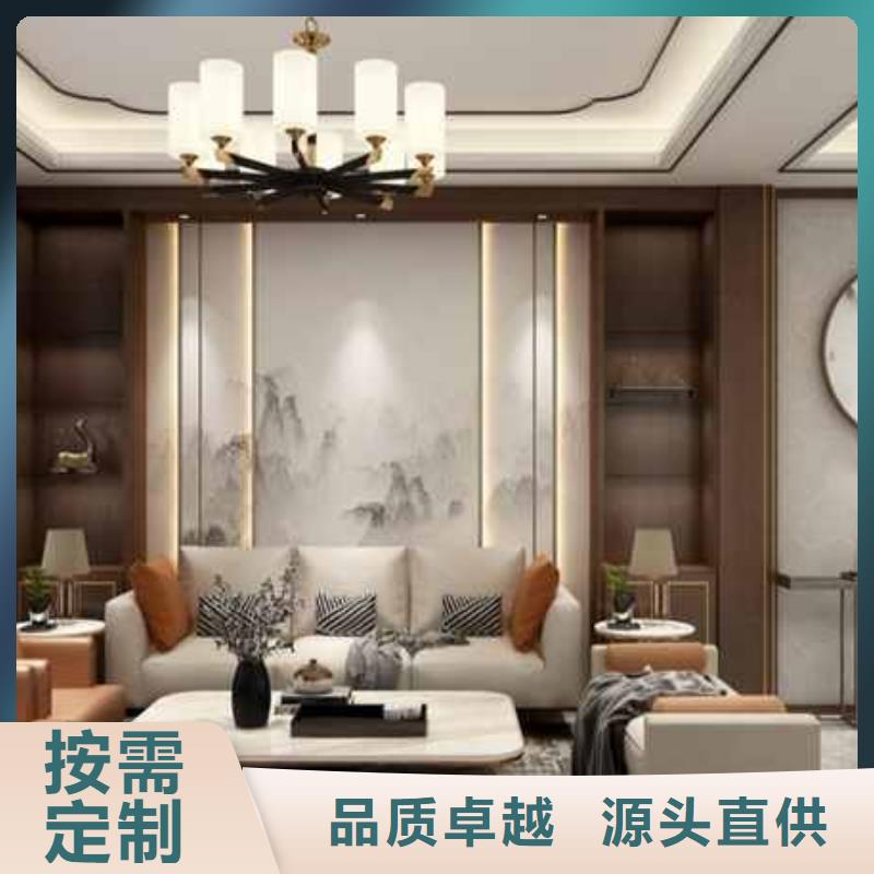 碳晶板吊顶图片来样定制
