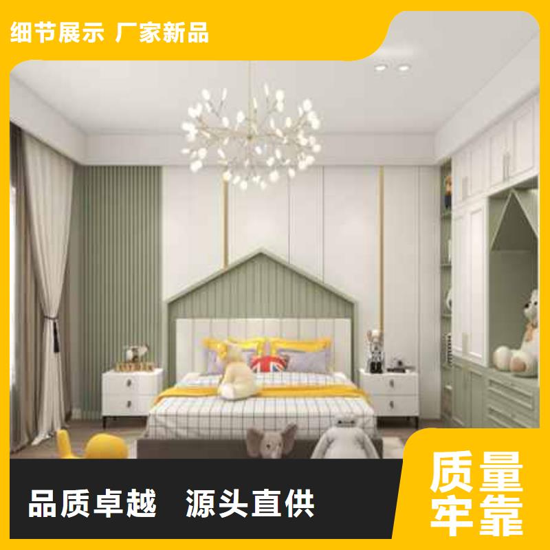 集成墙板价格一般多少钱一平方零售