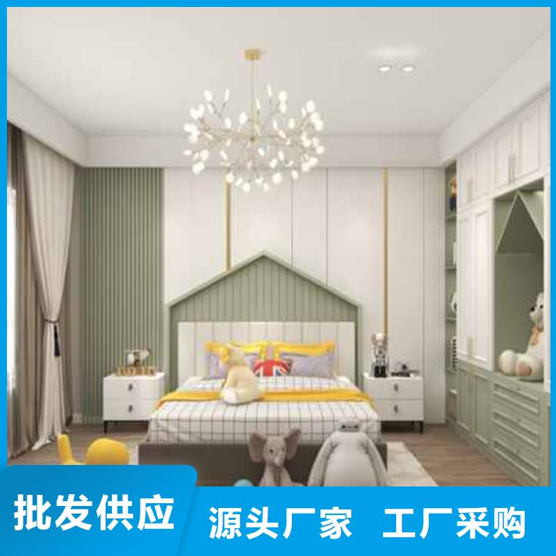 竹木纤维集成墙板安装视频欢迎咨询