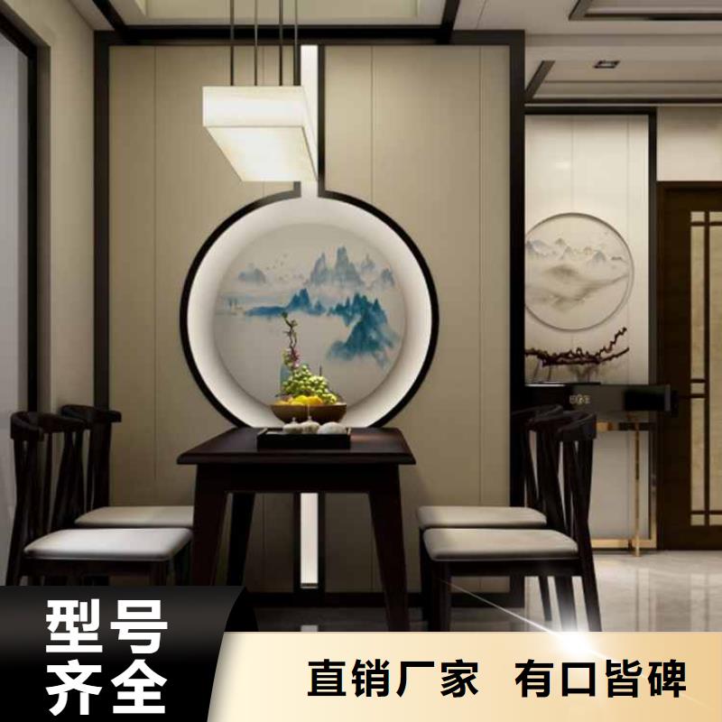 护墙板装修效果图上门服务