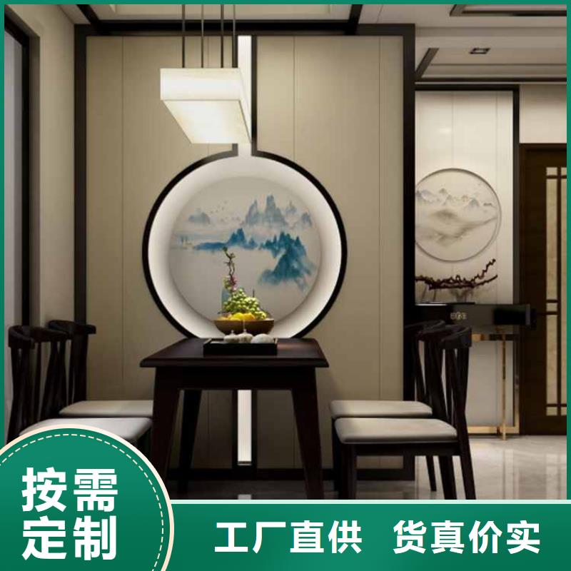 木饰面大板墙面效果图质保一年
