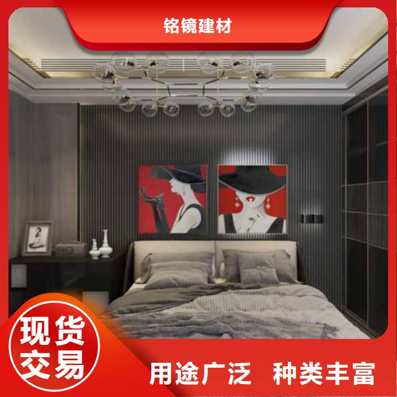 木饰面全屋整装无中间商