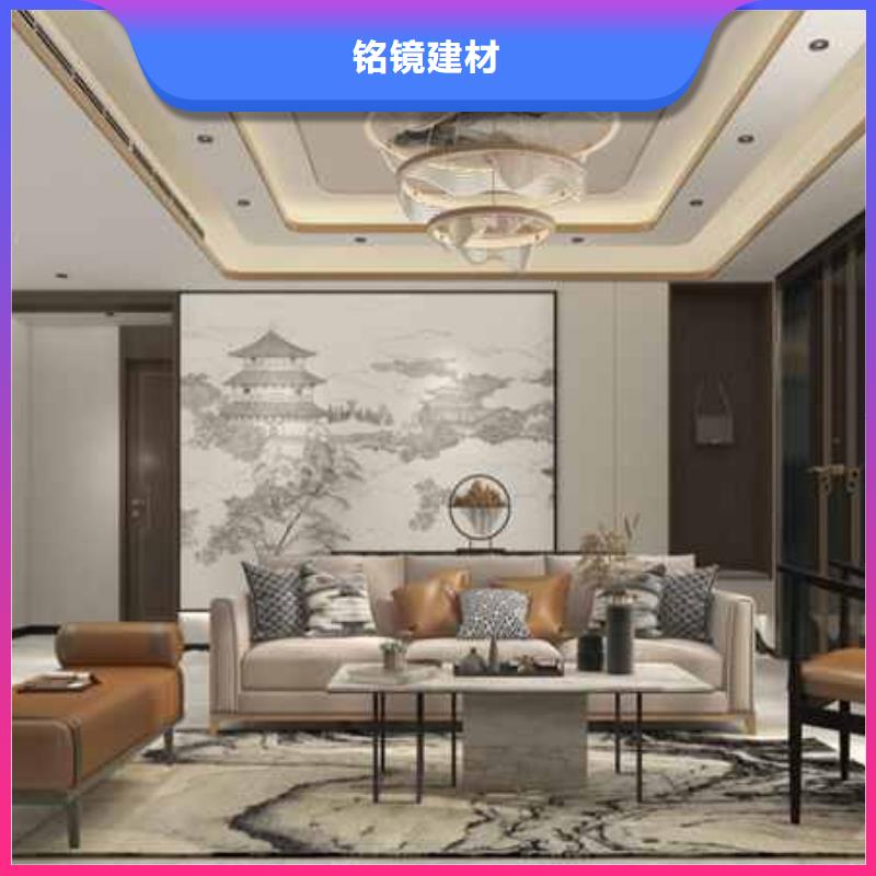 护墙板什么材质好多重优惠