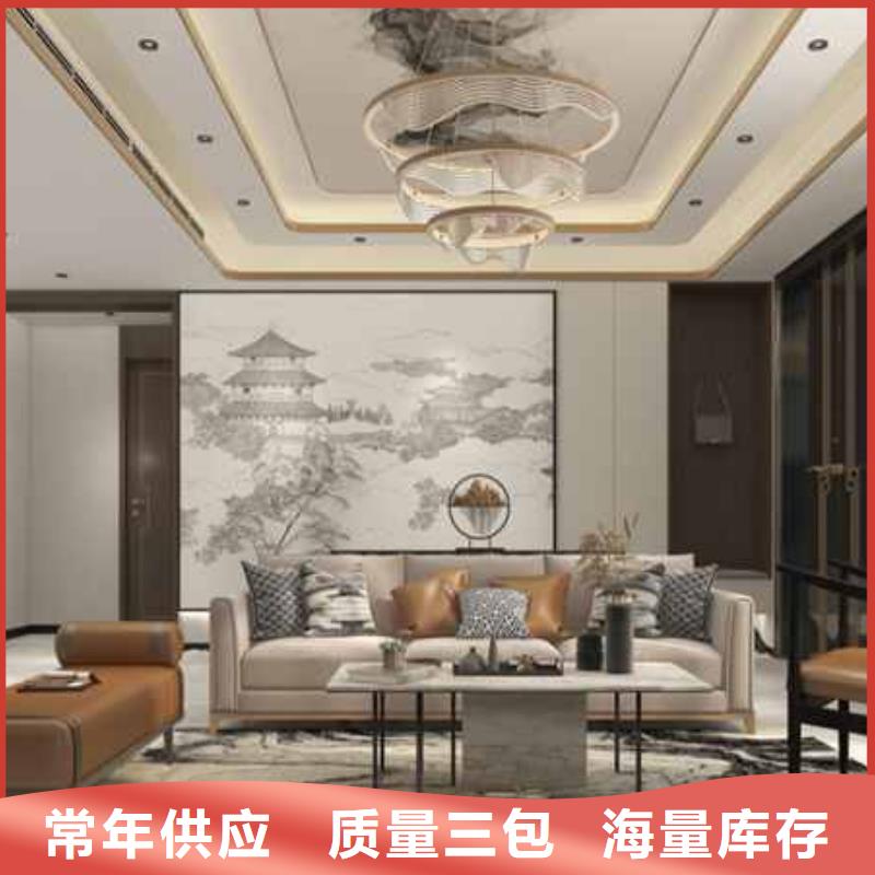 背景墙装修效果图公司