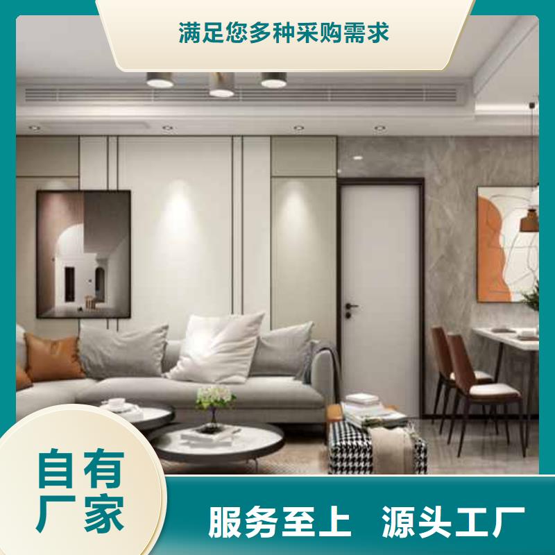 碳晶板装修多少钱一平方常用指南