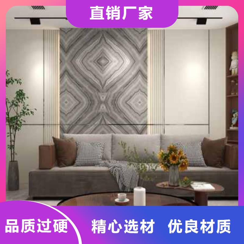 集成墙板护墙板效果图现货齐全