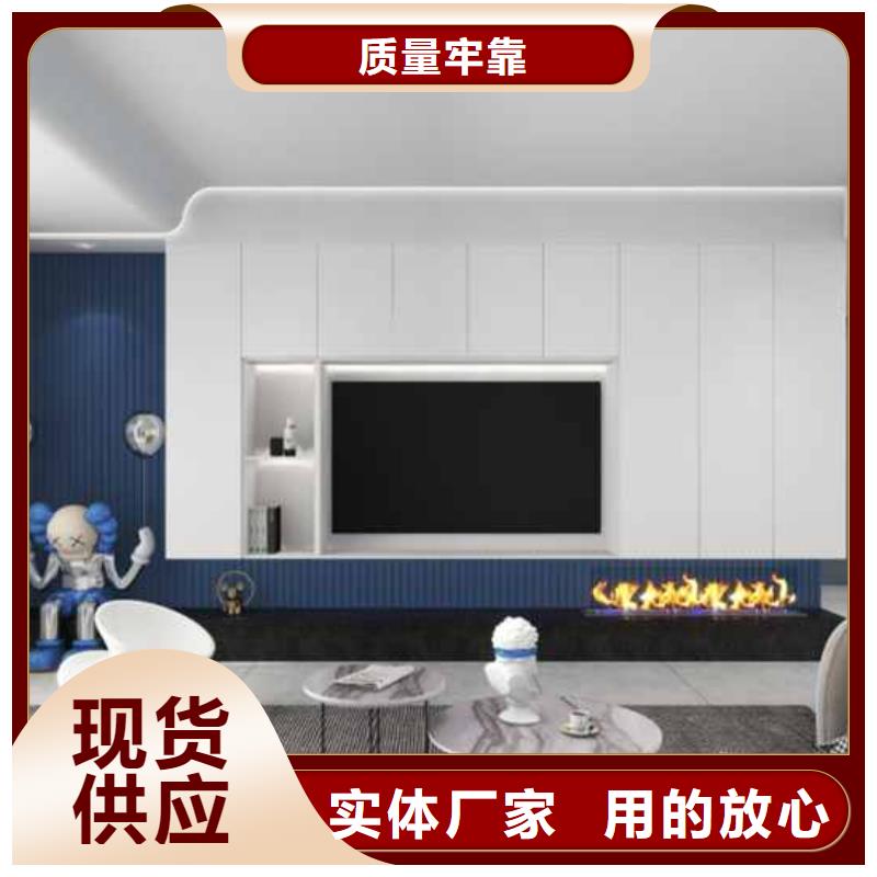 碳晶板装修多少钱一平方品质过关