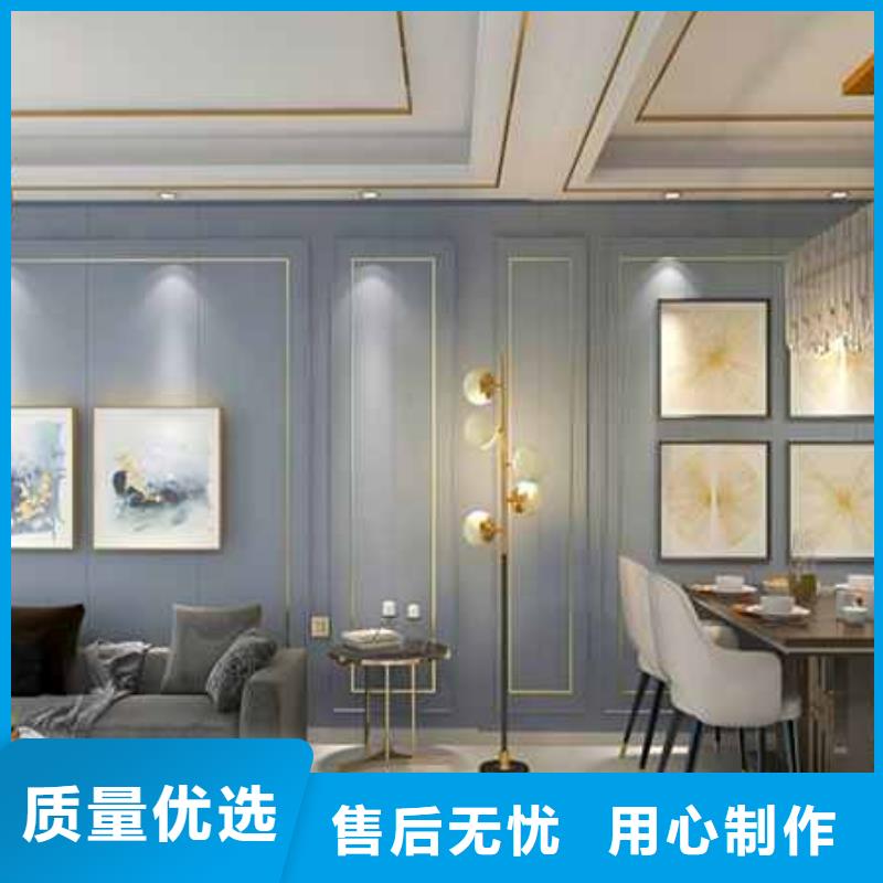 碳晶板装修多少钱一平方品质过关