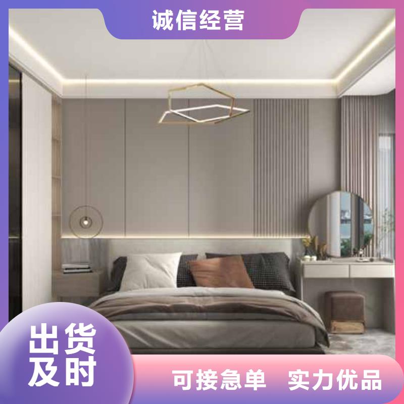 竹木纤维墙板图片解决方案