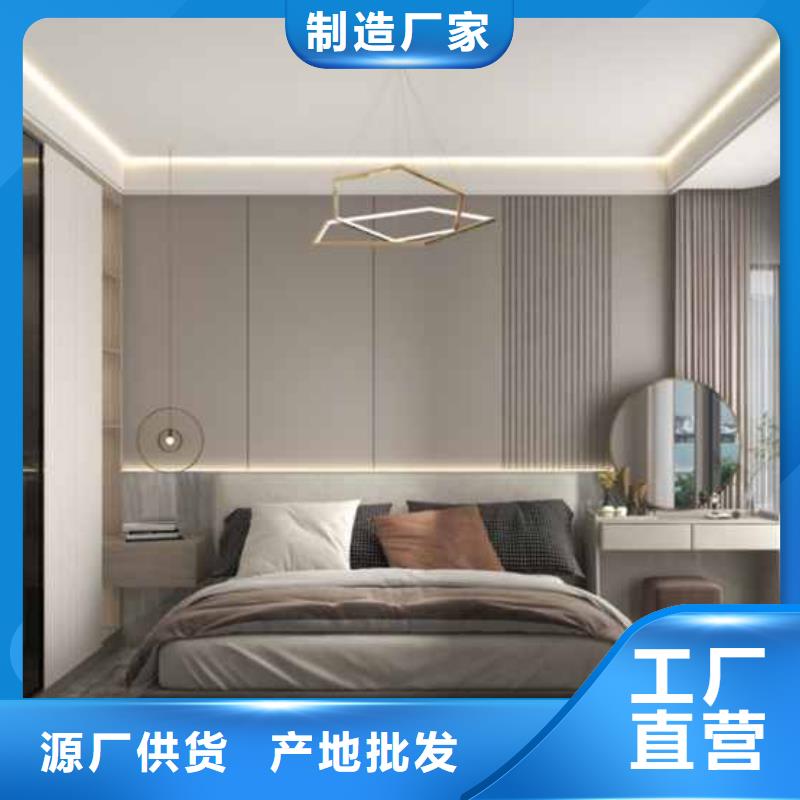 集成墙板装修效果图型号齐全