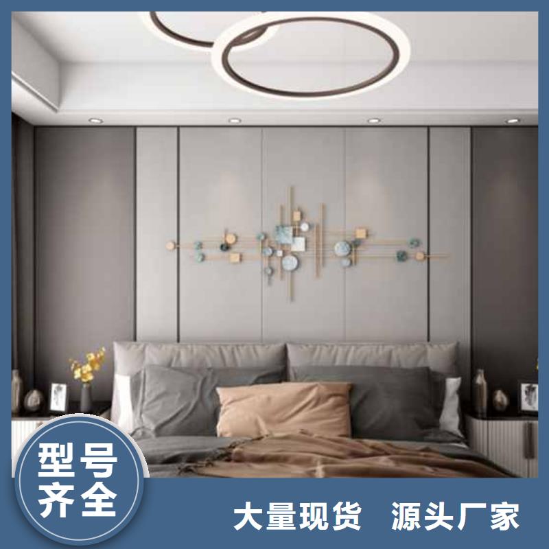 碳晶板装修多少钱一平方设计