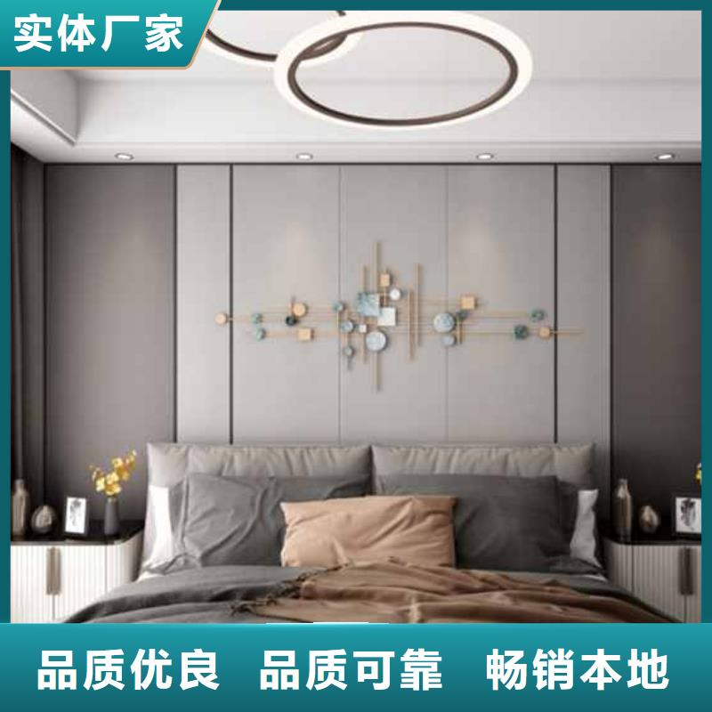 木饰面吊顶安装方式放心选择