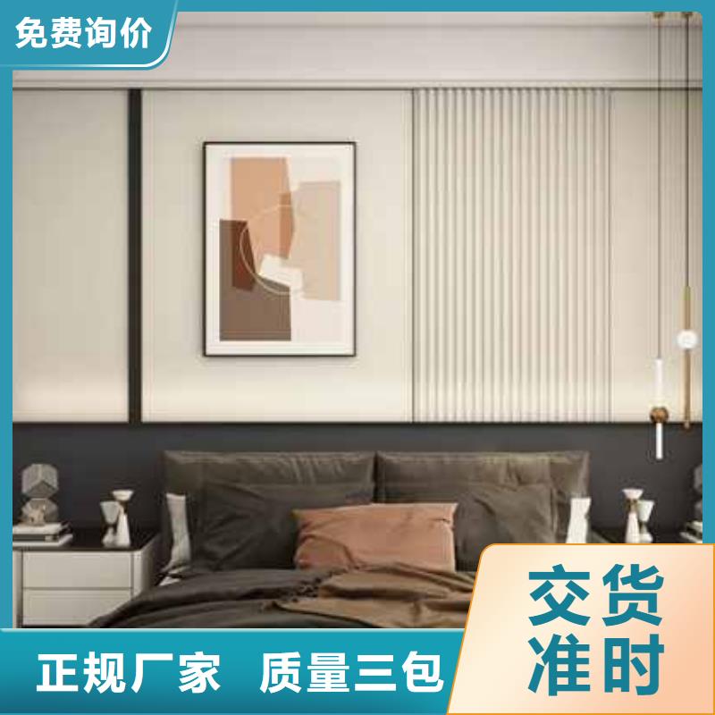 木饰面护墙板环保吗质保一年