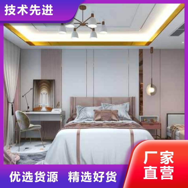 竹木纤维集成墙板吊顶效果图10年经验