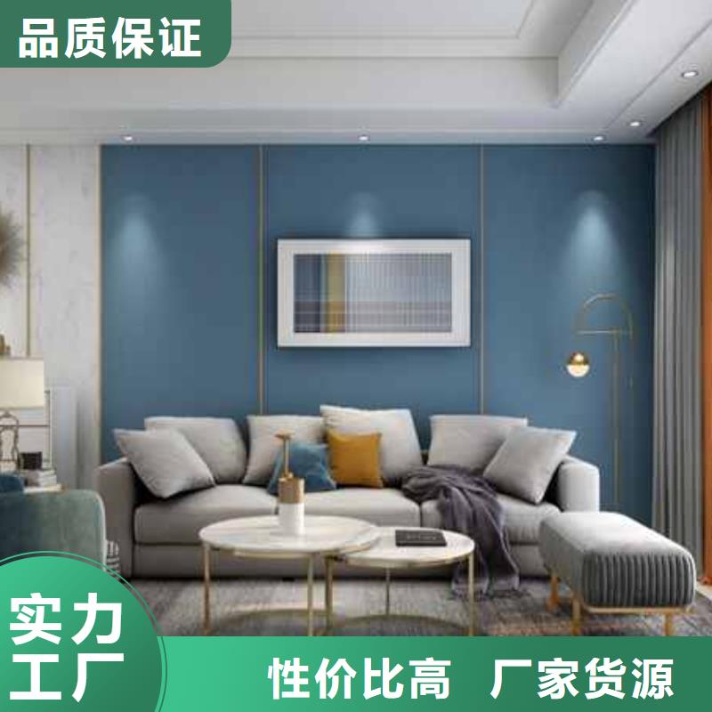 竹木纤维墙板的优缺点厂家直销