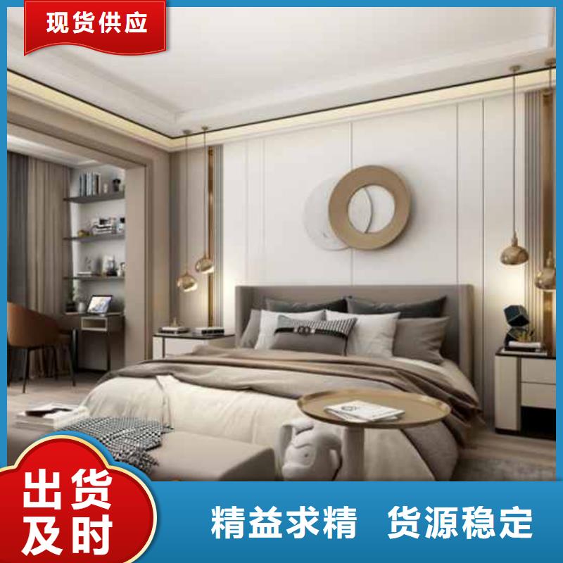 背景墙装修效果图公司