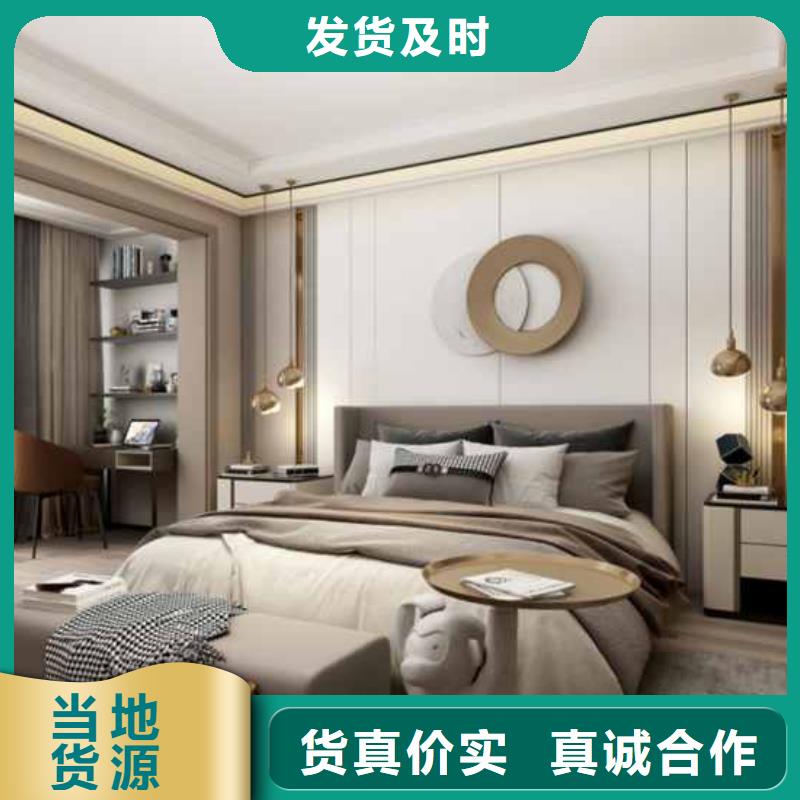 木饰面吊顶施工方案批发零售