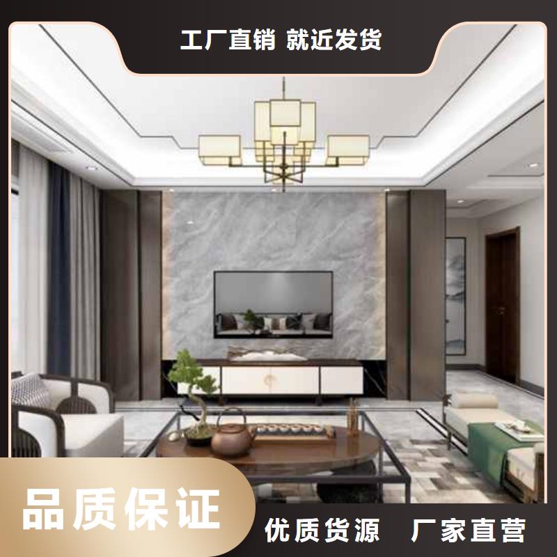 实心大板吊顶图片大全施工队伍
